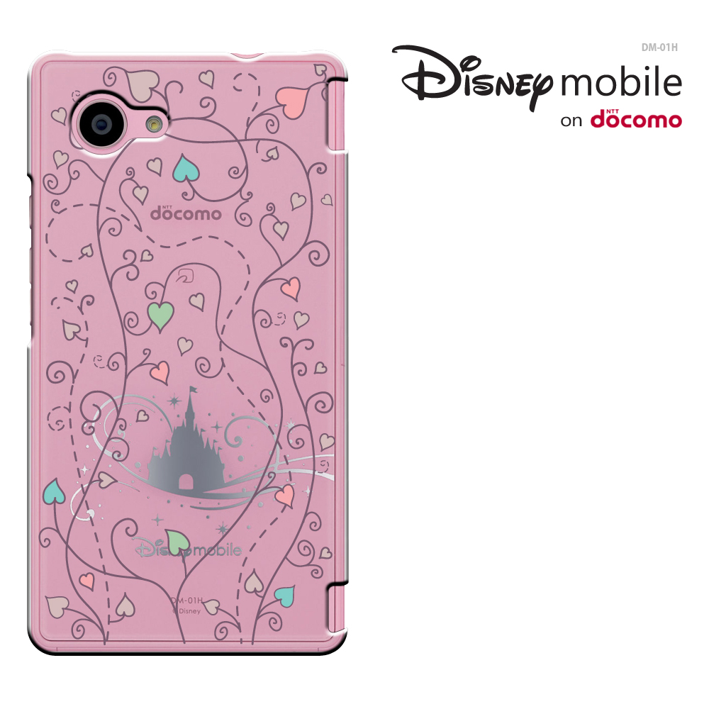 Disney Mobile on docomo DM-01H ケース ディズニー モバイル ドコモ DM01H/ケース/きれい/かわいい