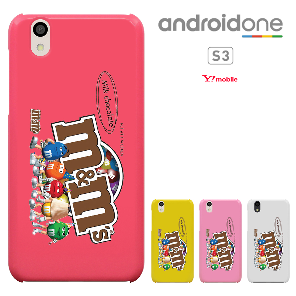 ワイモバイル android one s3 Ymobile シャープ Android One S3 カバー スマホケース アンドロイドワン s3 携帯 カバー キャラ/かわいい