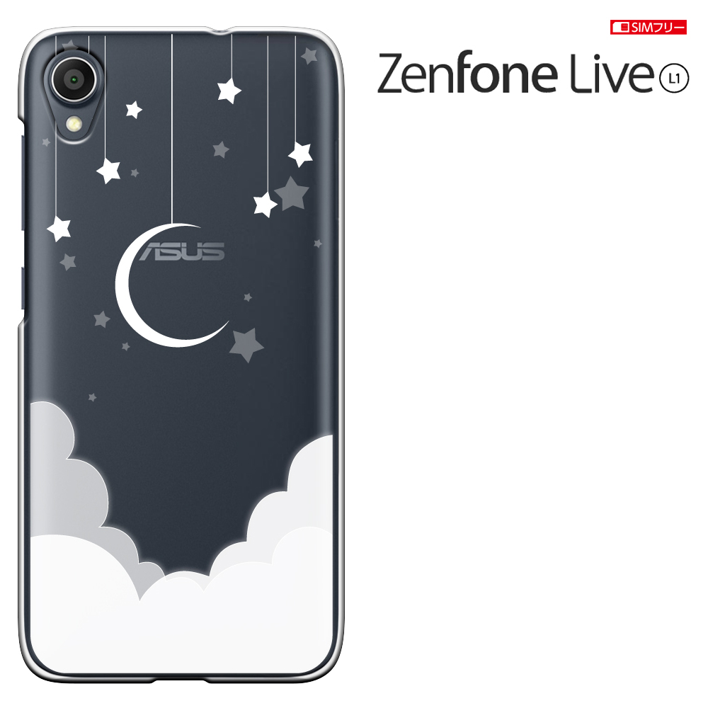 ゼンフォン ライブ L1 ZA550KL ケース ASUS zenfone live L1 ケース simフリー ハードケース